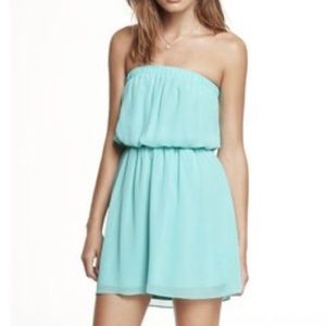 Express: Strapless sundress with elastic waist
